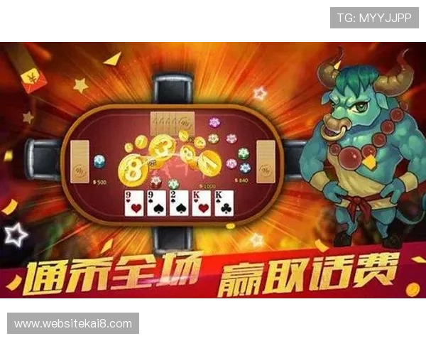 抢庄牛牛常见问题解答关于游戏规则、投注方式和常遇到的问题一站式解决方案