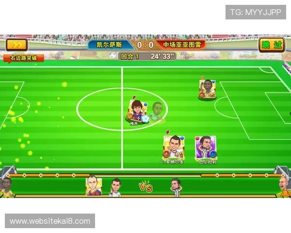 凯发k8官网首页多样化的游戏类型介绍,满足不同玩家的娱乐需求 凯发k8官网首页多样化的游戏类型介绍,满足不同玩家的娱乐需求