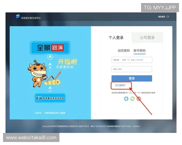 凯发app官网登录入口常见问题解答，帮助用户顺利完成登录流程