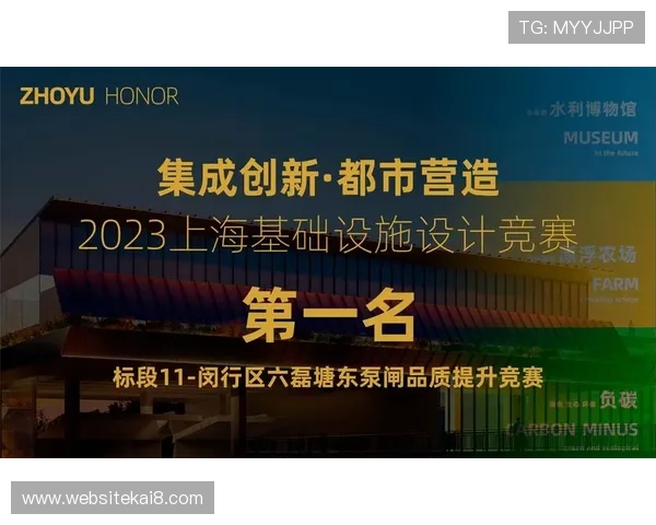 K8凯发国际站多渠道推广策略与品牌影响力扩大方案