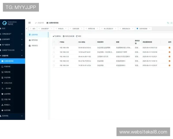 K8凯发网址登录线路安全策略全面升级，防止黑客攻击保障用户资金安全