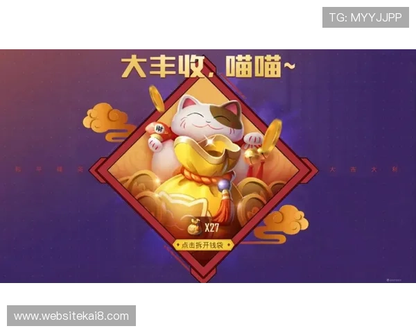 凯发5G老虎机高收益率游戏推荐，提升您的中奖几率实现财富自由