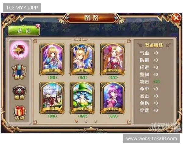 凯发PT老虎机携手多家知名游戏开发商，丰富游戏内容满足不同玩家需求