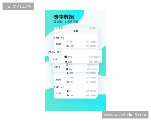 凯发体育客服网页版官网积极响应用户反馈，不断完善功能提升整体服务质量