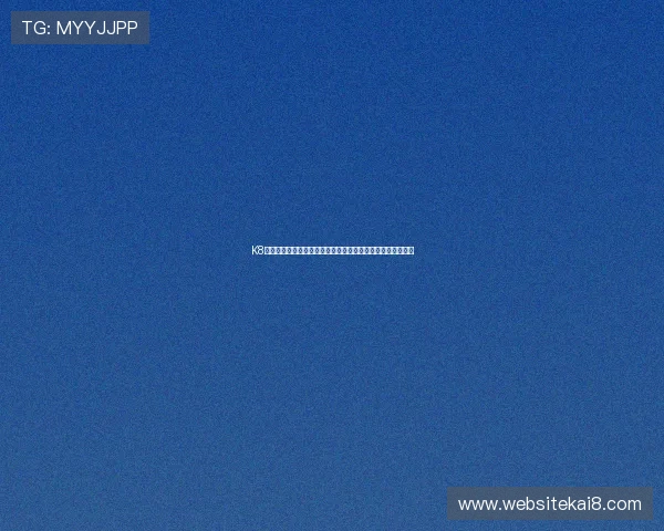 K8凯发娱乐官网客户端下载步骤详解让你快速开启精彩游戏之旅