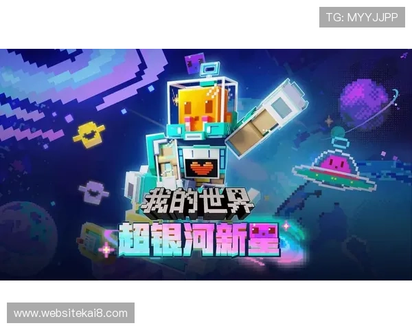 K8凯发app网址客户端下载与安装教程，提供详细步骤帮助玩家轻松开启精彩游戏之旅