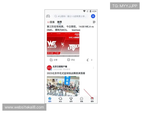 凯发体育安卓版常见问题与解决方案，帮助用户快速排除使用中的各种困扰