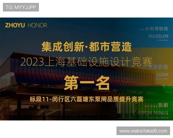 凯发手机官网旗舰厅在哪详细介绍及最新入口指南，帮助玩家轻松找到官方平台