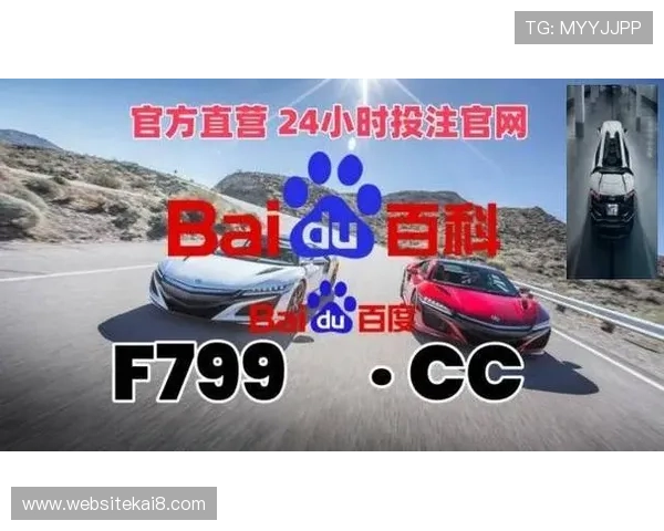 凯发旗舰厅官网首页提供最新游戏资讯和优惠活动,助你轻松畅玩精彩纷呈的线上娱乐体验 凯发旗舰厅官网首页提供最新游戏资讯和优惠活动,助你轻松畅玩精彩纷呈的线上娱乐体验