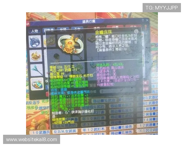 凯发电脑版官网首页网址最新入口,便捷访问安全稳定的游戏体验推荐 凯发电脑版官网首页网址最新入口,便捷访问安全稳定的游戏体验推荐