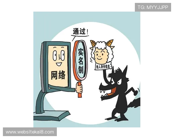 如何安全快速地下载凯发平台软件保障账号信息安全