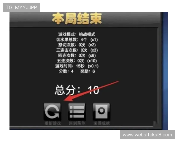 视讯游戏怎么玩才能快速上手掌握游戏技巧与玩法详解 视讯游戏怎么玩才能快速上手掌握游戏技巧与玩法详解