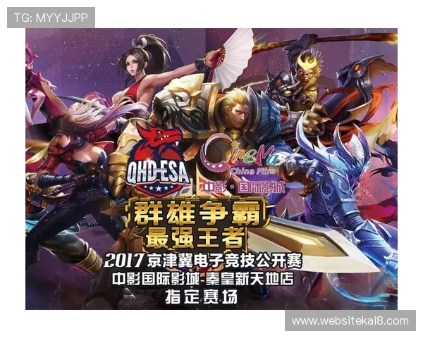 选择可信赖的凯发娱乐正规网址进行游戏投注的建议