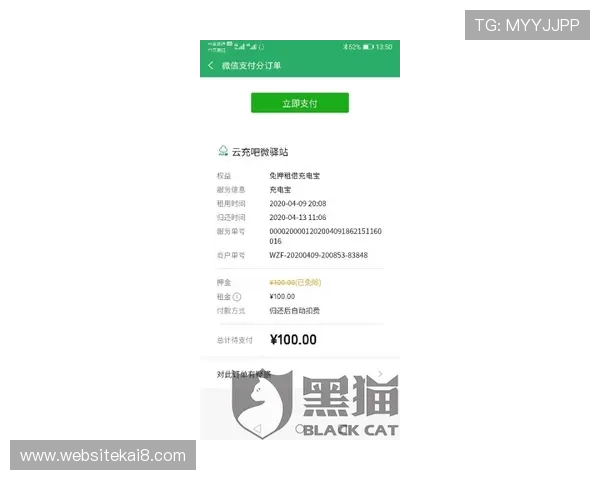 凯发官方旗舰店官网电话提供详细联系方式帮助玩家快速联系客服解决游戏相关问题