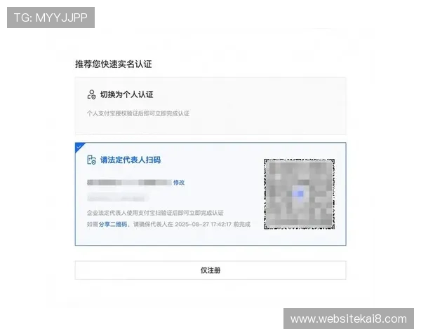 凯发体育在线登录官网网址详细介绍与注册流程指南，助你轻松开启游戏之旅