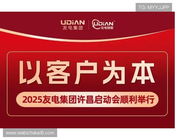 凯发k8一触即发:最新优惠活动与丰富游戏类型全面介绍 凯发k8一触即发:最新优惠活动与丰富游戏类型全面介绍