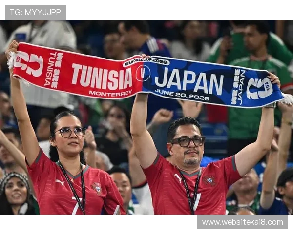 2026年世界杯突尼斯与日本比赛中同分情况下的晋级规则详解