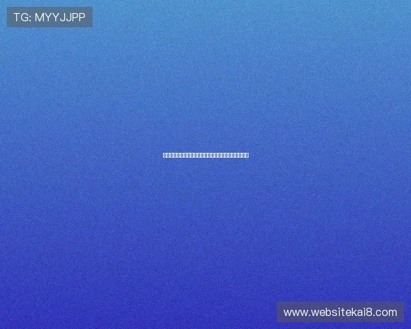 海地对阵摩洛哥比赛往绩回顾：两队交手历史与战绩总结