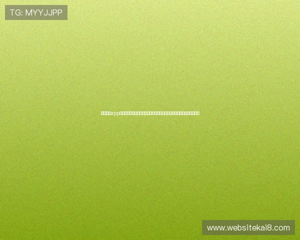 凯发正规app下载官网苹果版最新版本下载安装教程,确保用户安全稳定体验游戏乐趣 凯发正规app下载官网苹果版最新版本下载安装教程,确保用户安全稳定体验游戏乐趣